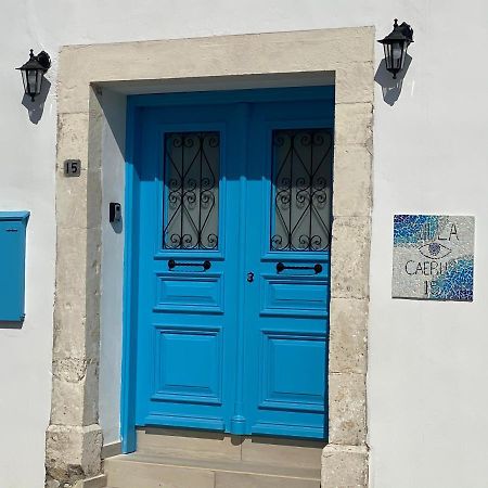 Villa Caerus Пафос Екстер'єр фото